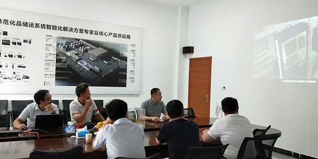 热烈欢迎山东荣信集团领导莅临杏盛注册总部洽谈合作