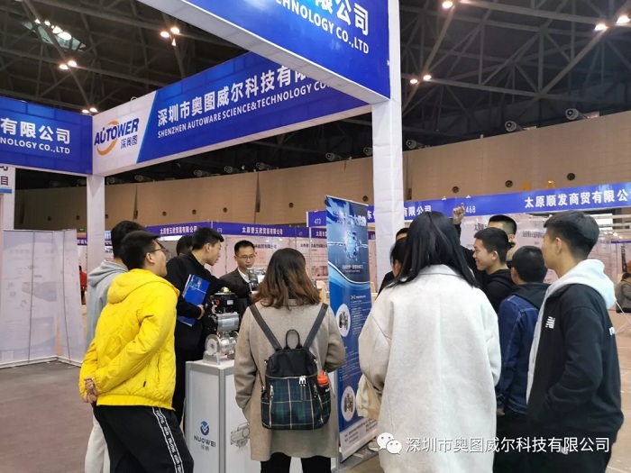 化工产业创新会：揭秘杏盛注册产品及解决方案“新”在哪儿？