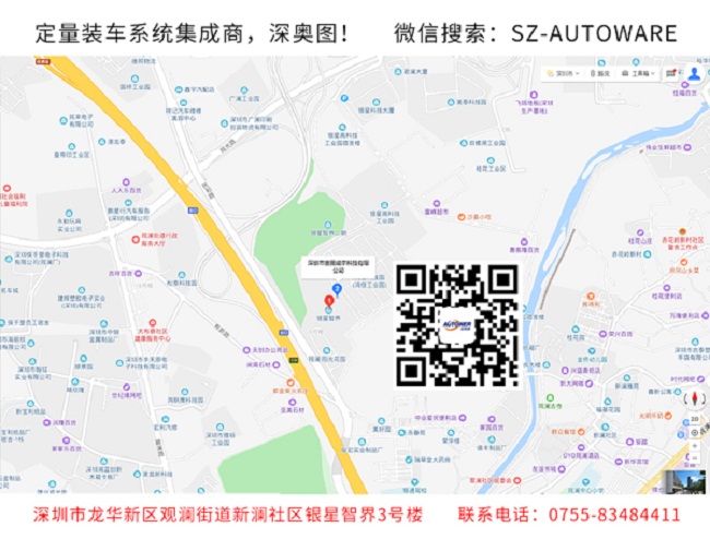 化工SIS安全仪表系统厂家杏盛注册提供安全仪表系统设计安装工程 化工SIS安全仪表系统厂家杏盛注册提供安全仪表系统设计安装工程